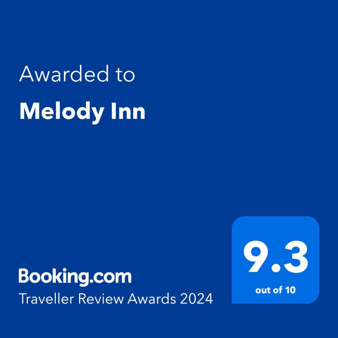 Melody Inn Luxury Home Stay 예르카우드 외부 사진