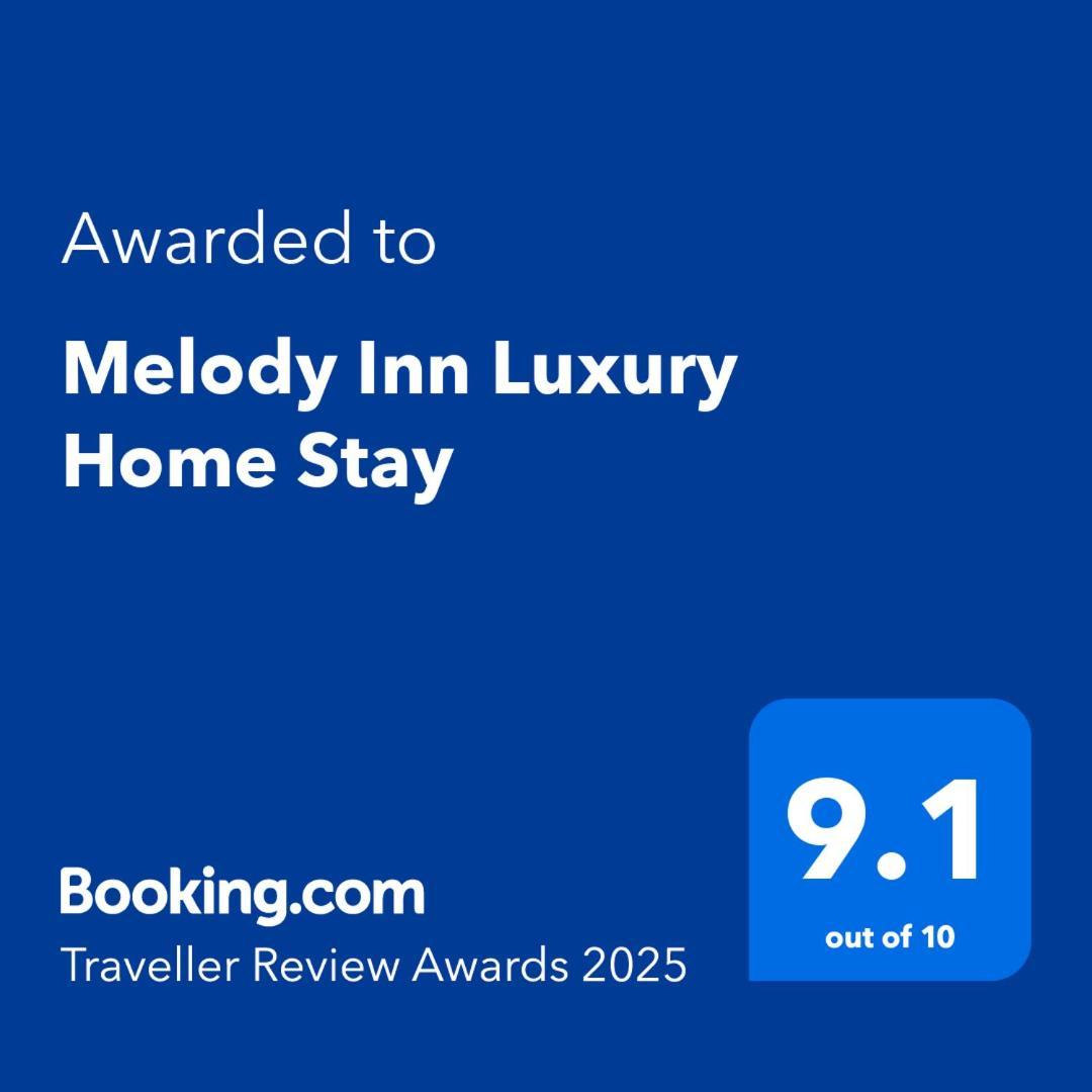 Melody Inn Luxury Home Stay 예르카우드 외부 사진